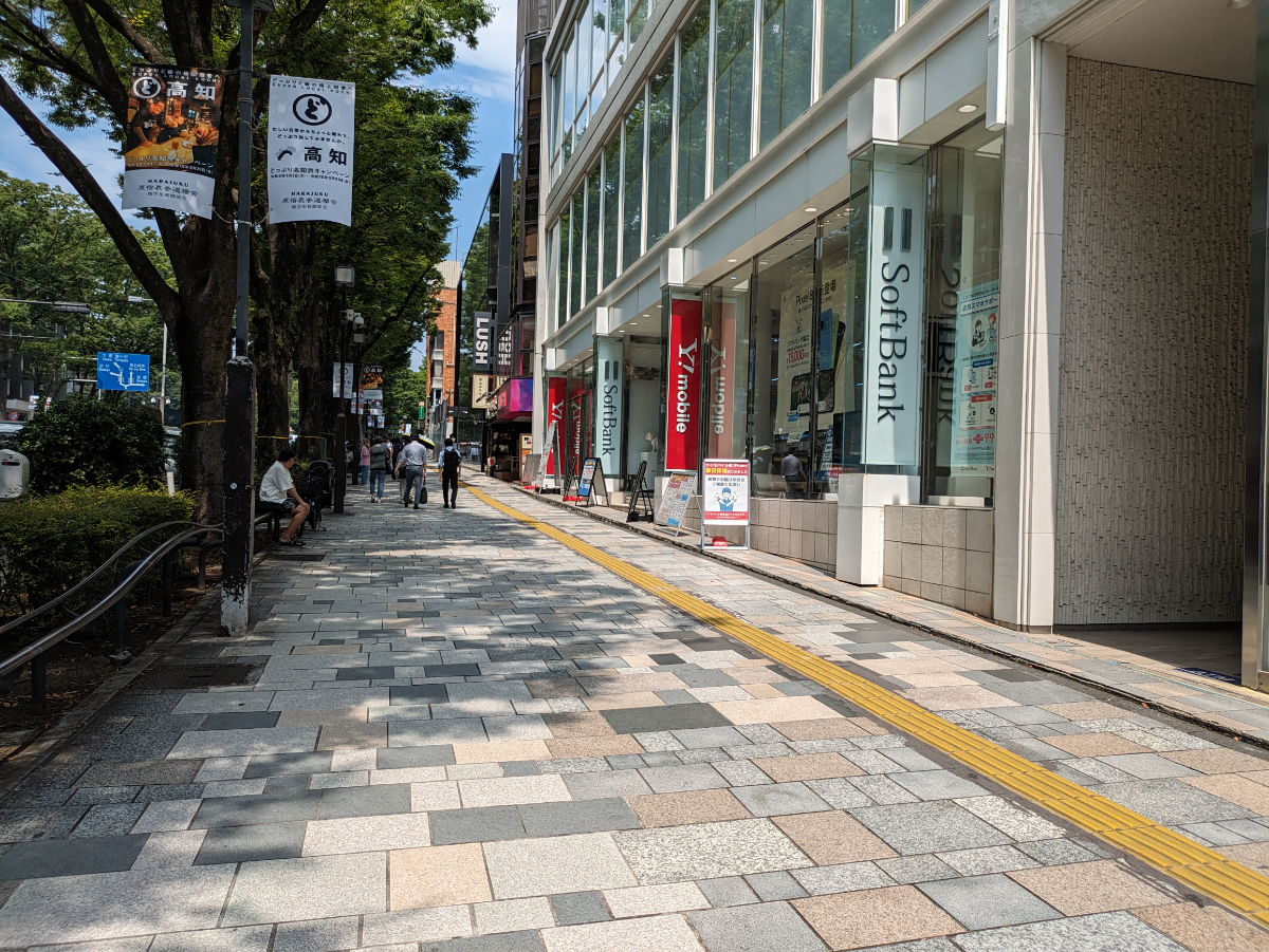 fresh/building/J00100376265_2