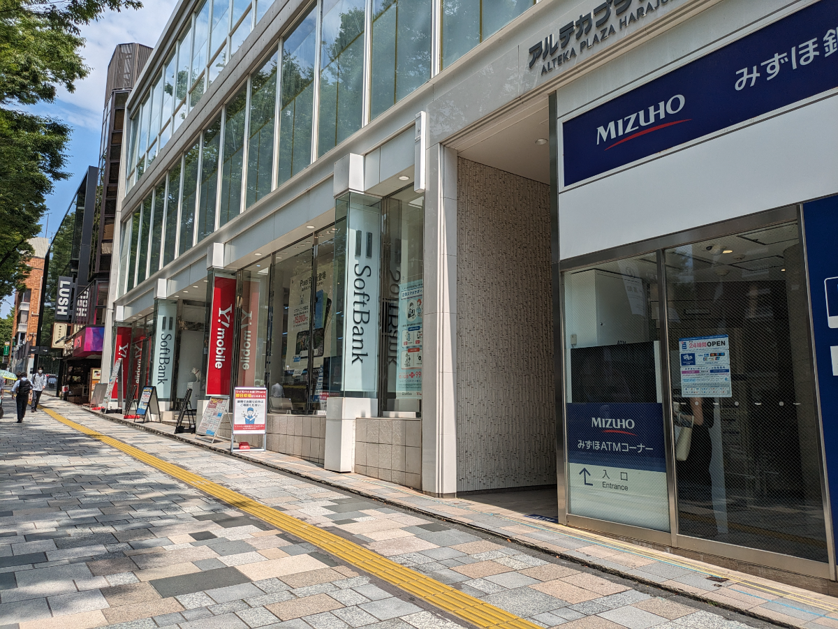 fresh/building/J00100376265_5