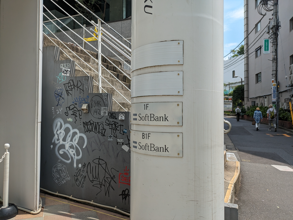 fresh/building/J00100376265_6