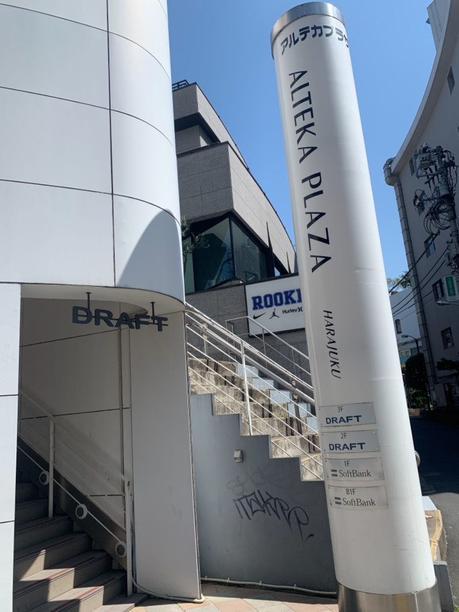 fresh/building/J00100376265_67