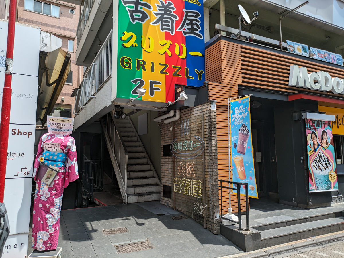 fresh/building/J00100376267_3