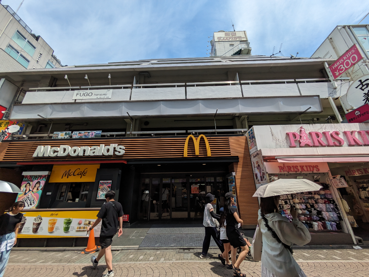 fresh/building/J00100376267_6