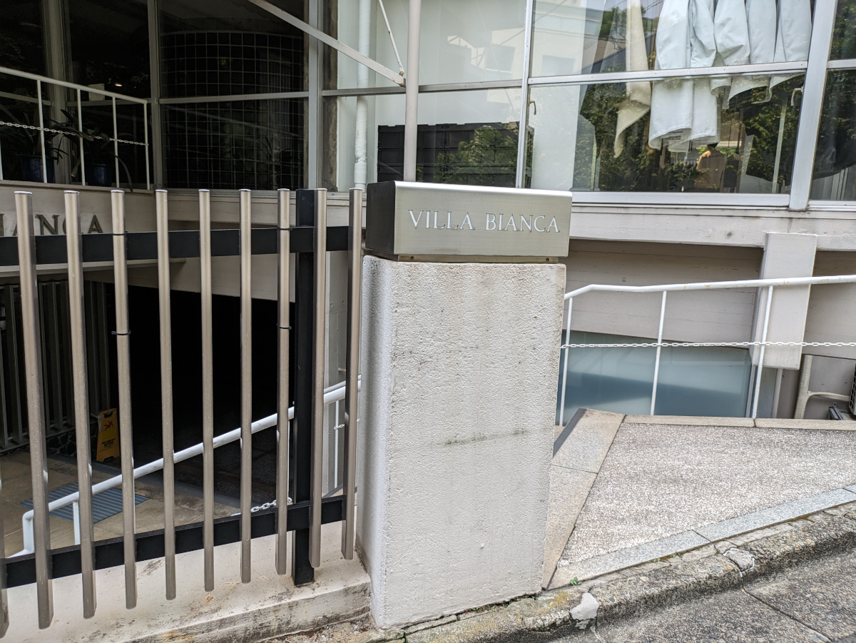 fresh/building/J00100376268_16