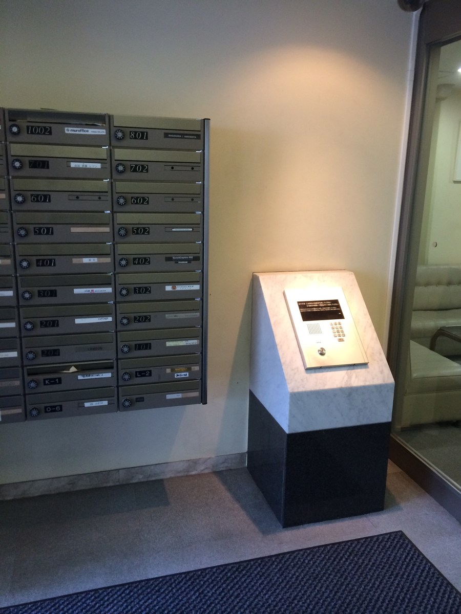 fresh/building/J00100376269_10