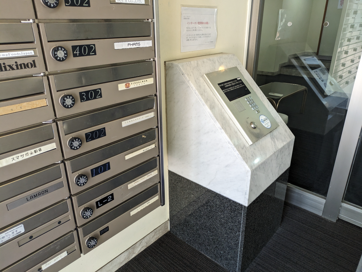 fresh/building/J00100376269_62