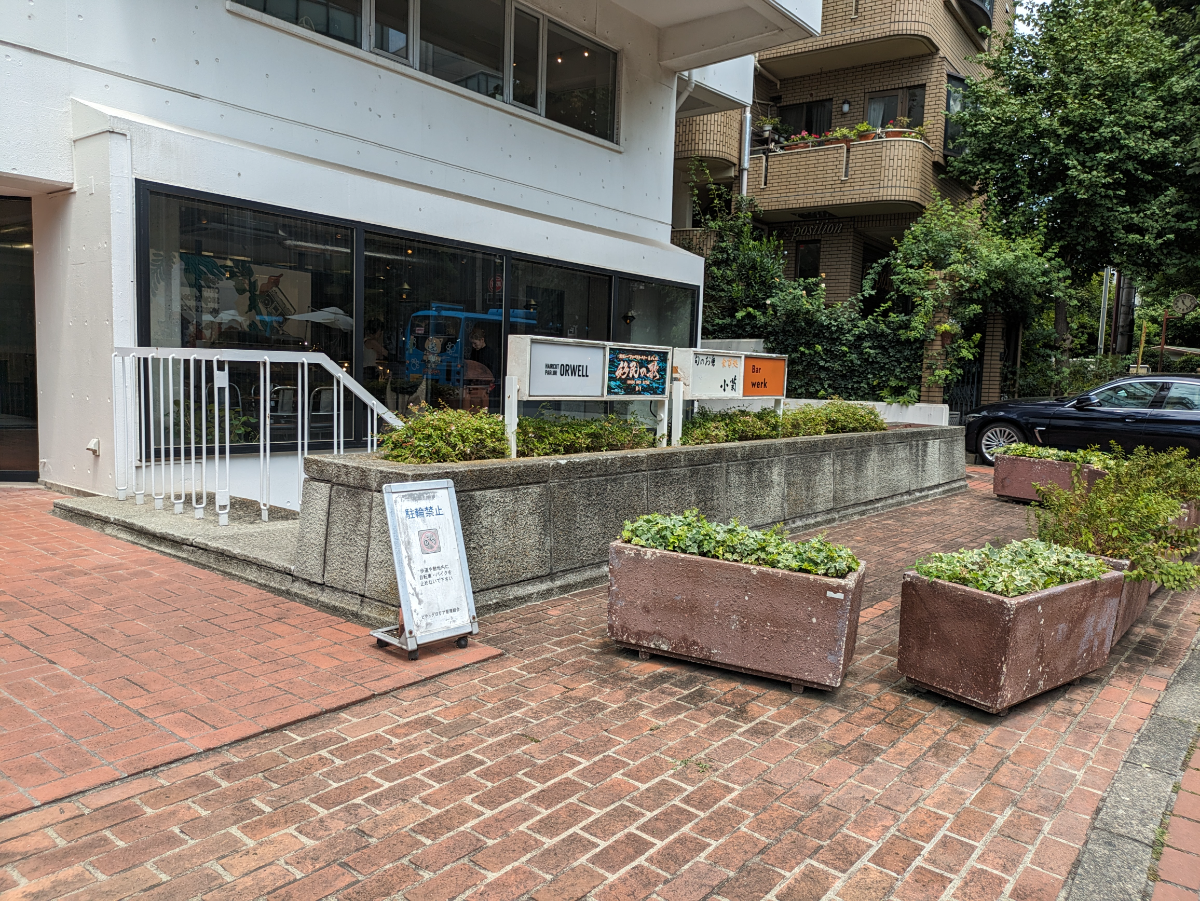 fresh/building/J00100376269_63