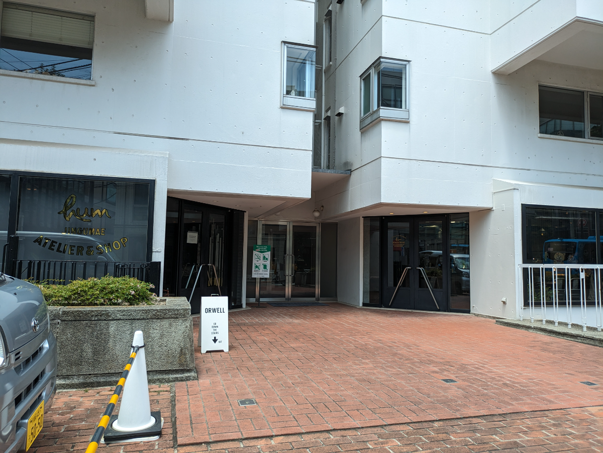 fresh/building/J00100376269_64