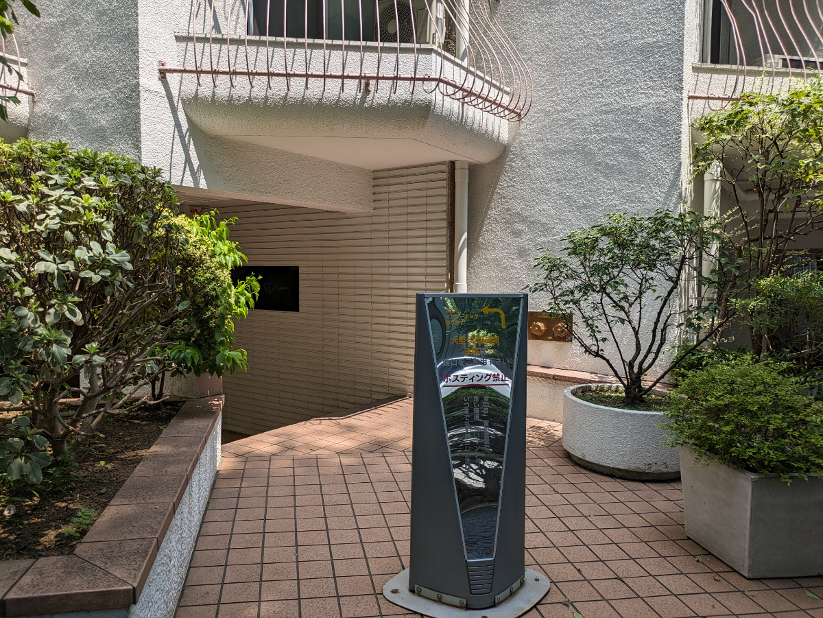 fresh/building/J00100376270_10