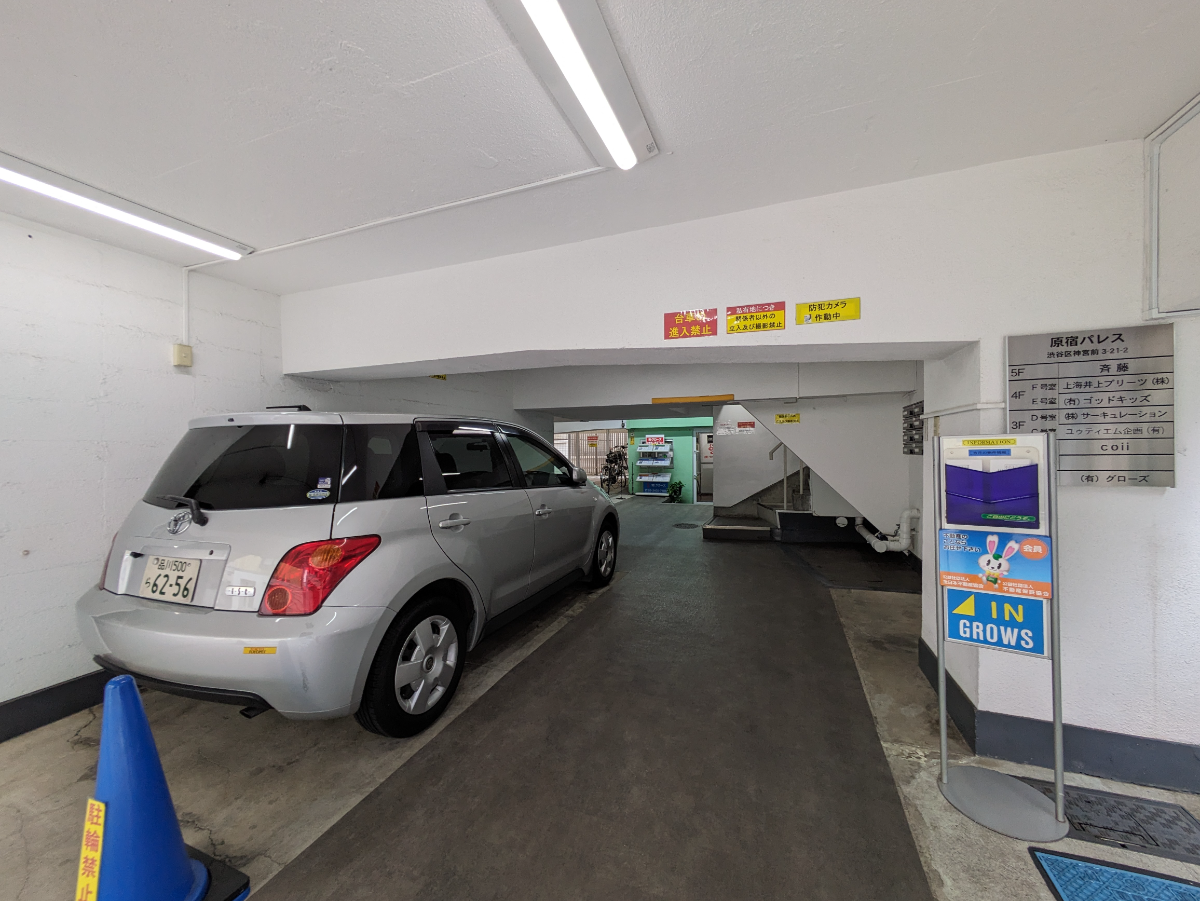 fresh/building/J00100376273_11