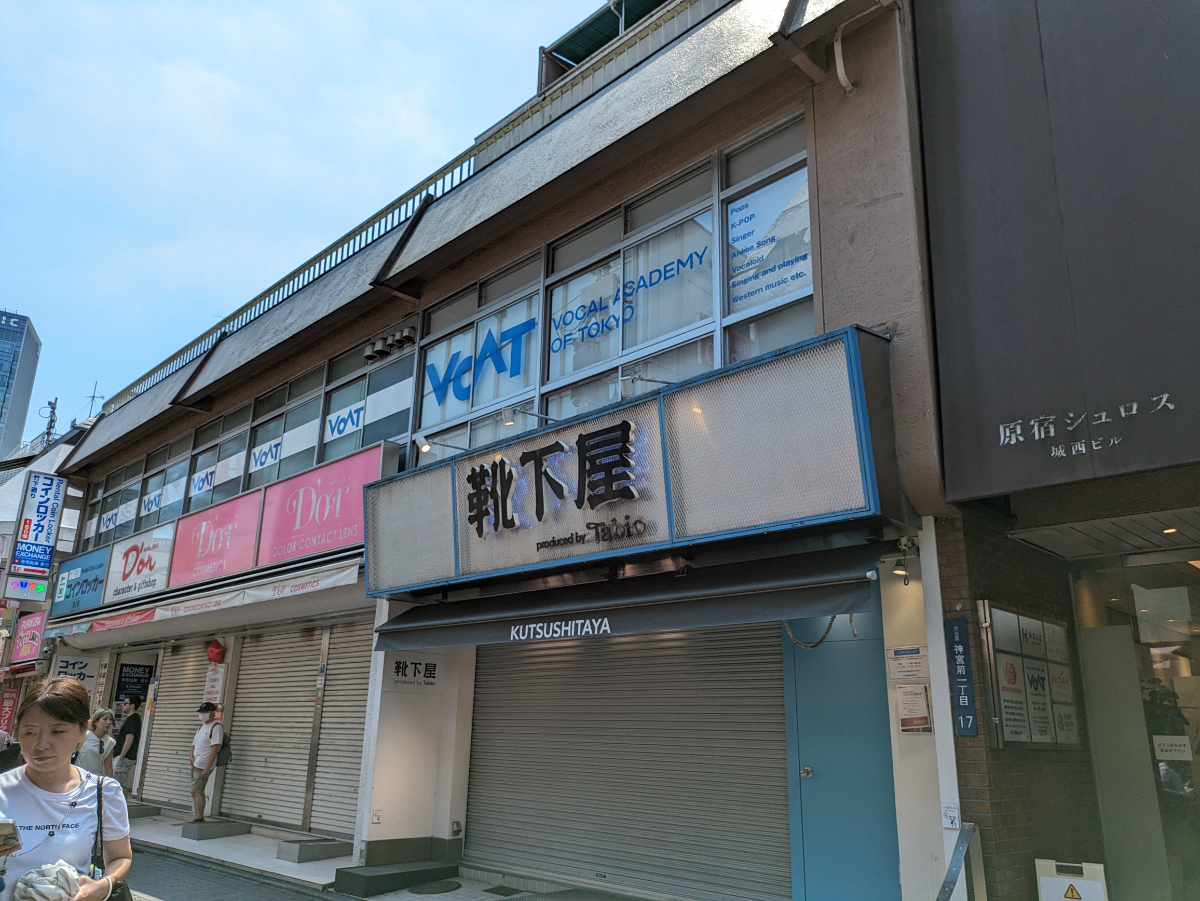 fresh/building/J00100376277_10