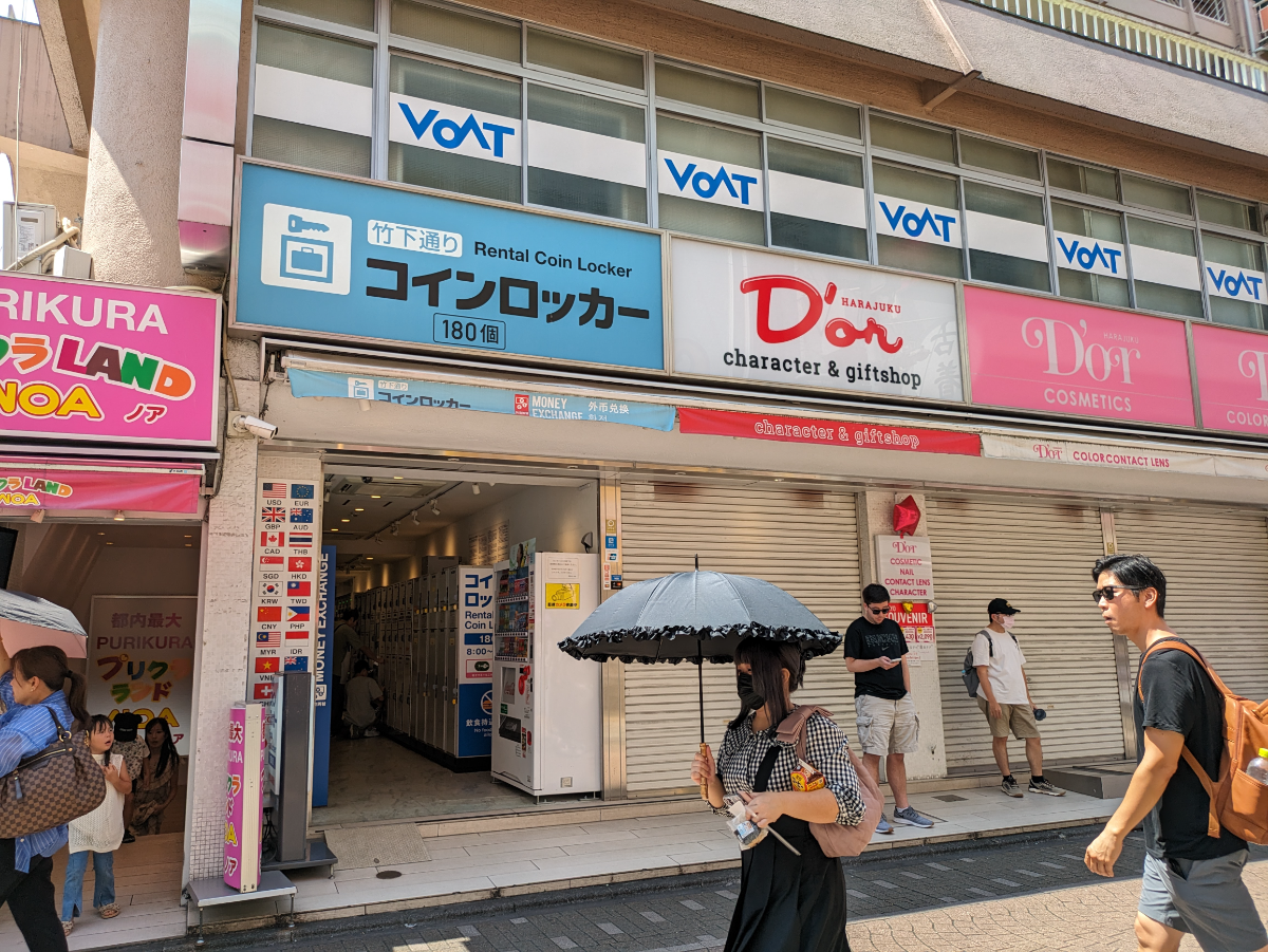 fresh/building/J00100376277_12