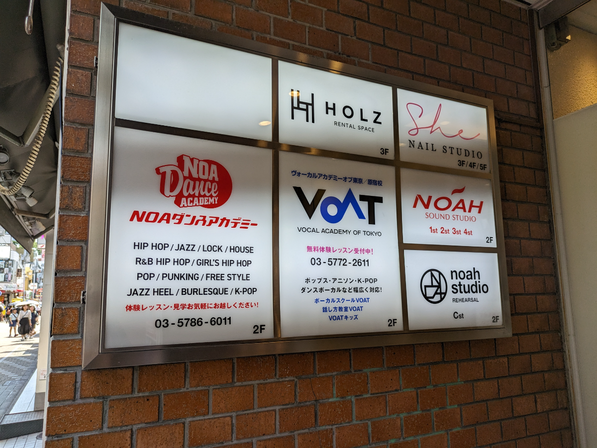 fresh/building/J00100376277_13