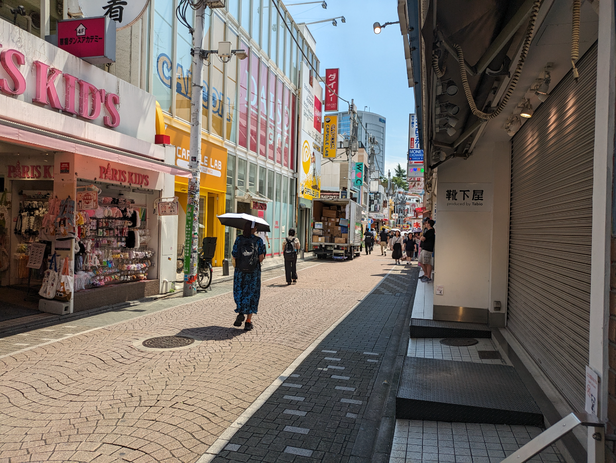 fresh/building/J00100376277_2