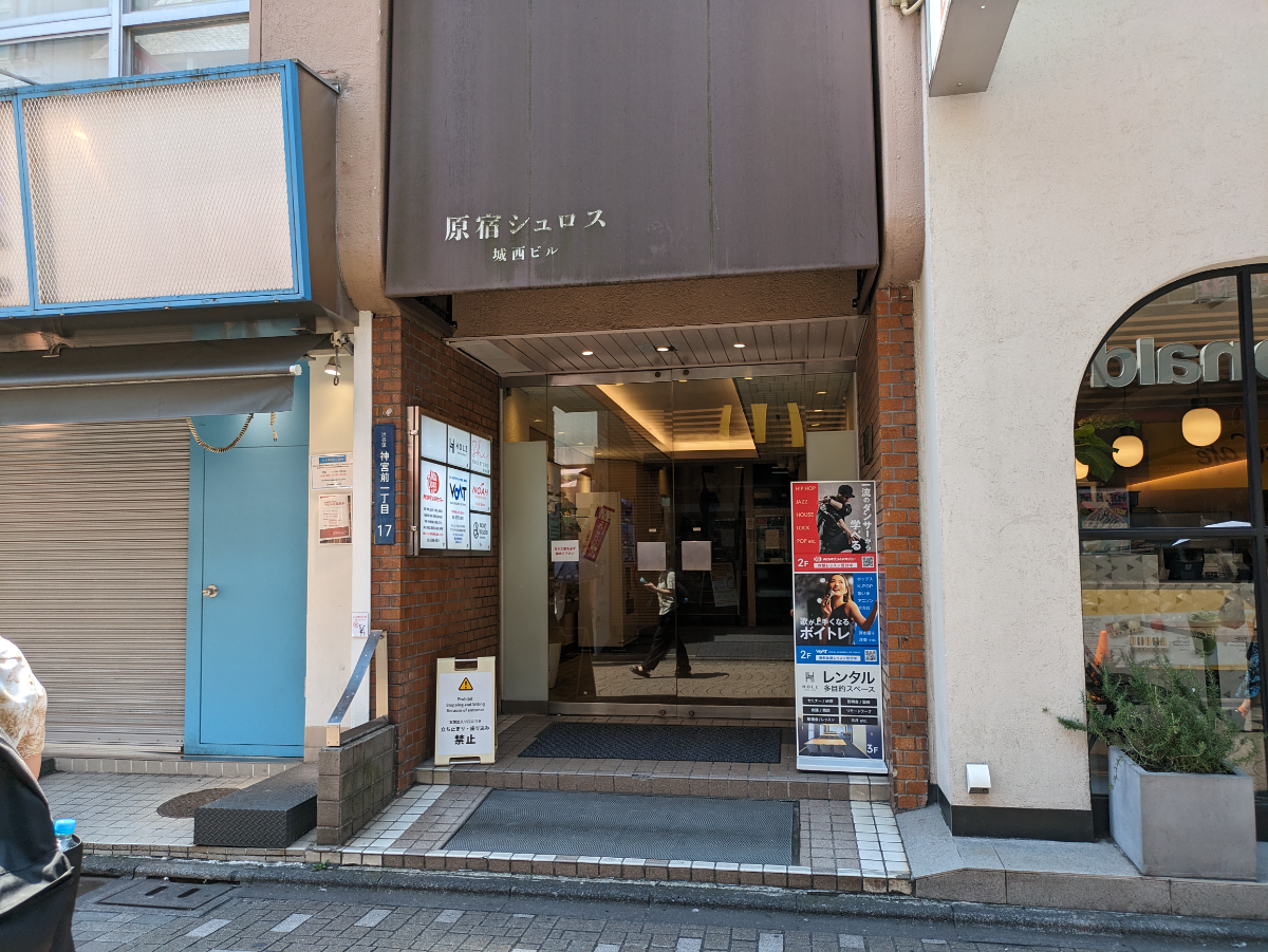 fresh/building/J00100376277_3