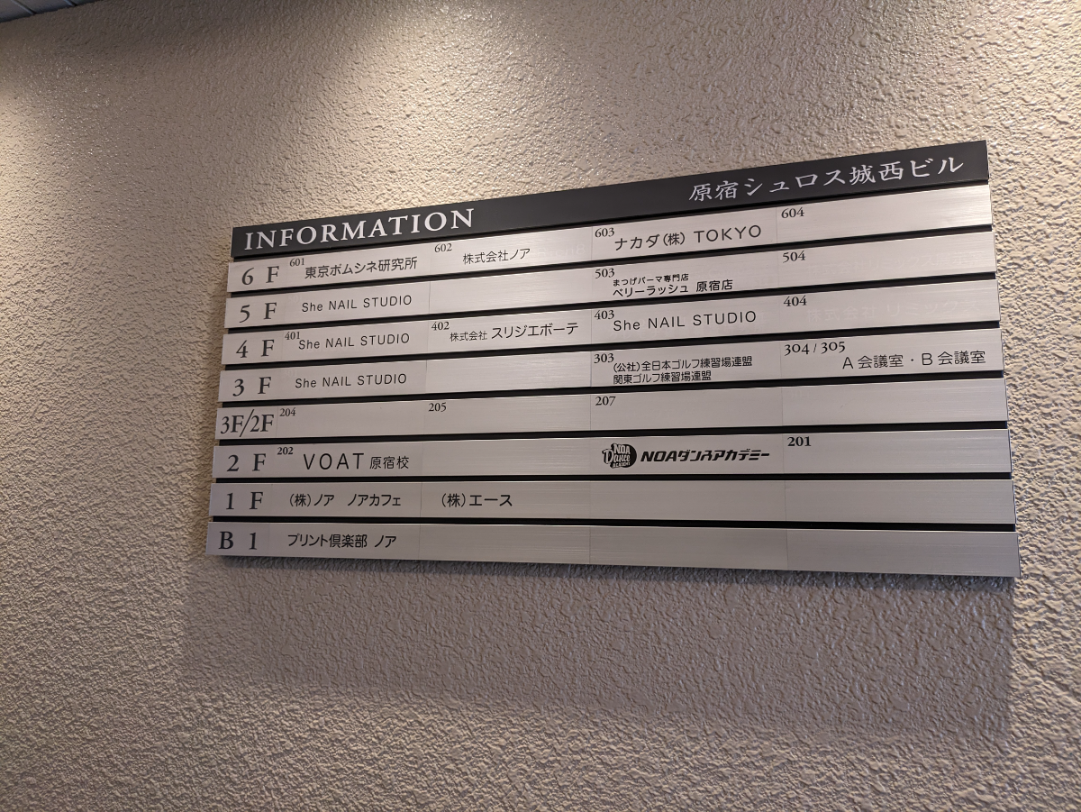 fresh/building/J00100376277_67