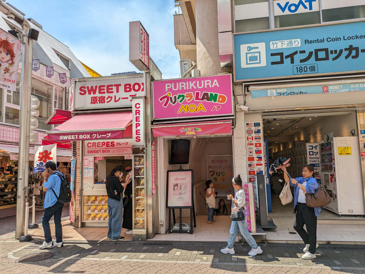 fresh/building/J00100376277_9