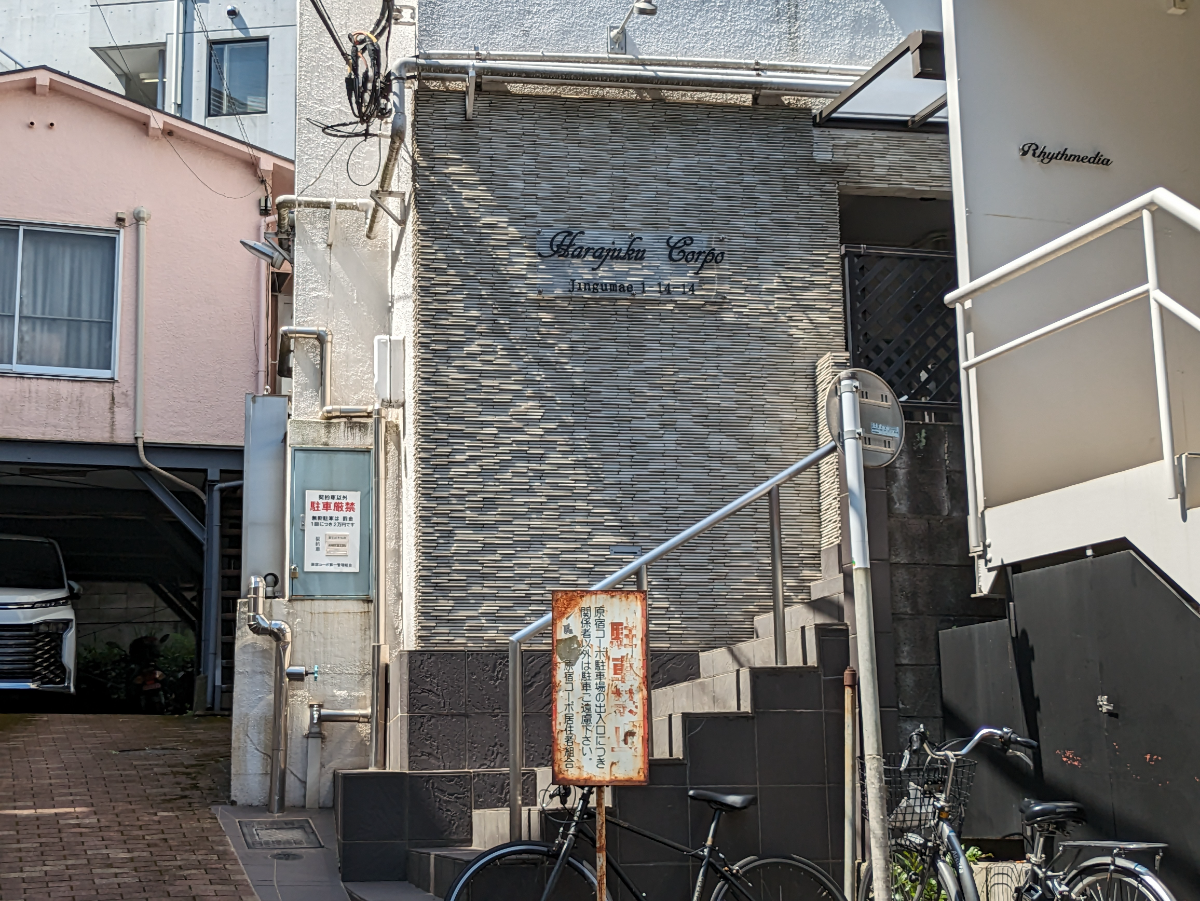 fresh/building/J00100376280_3