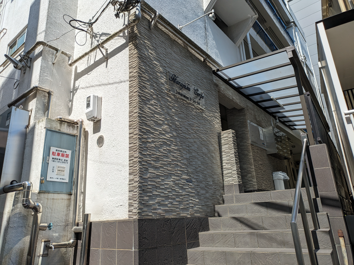 fresh/building/J00100376280_66