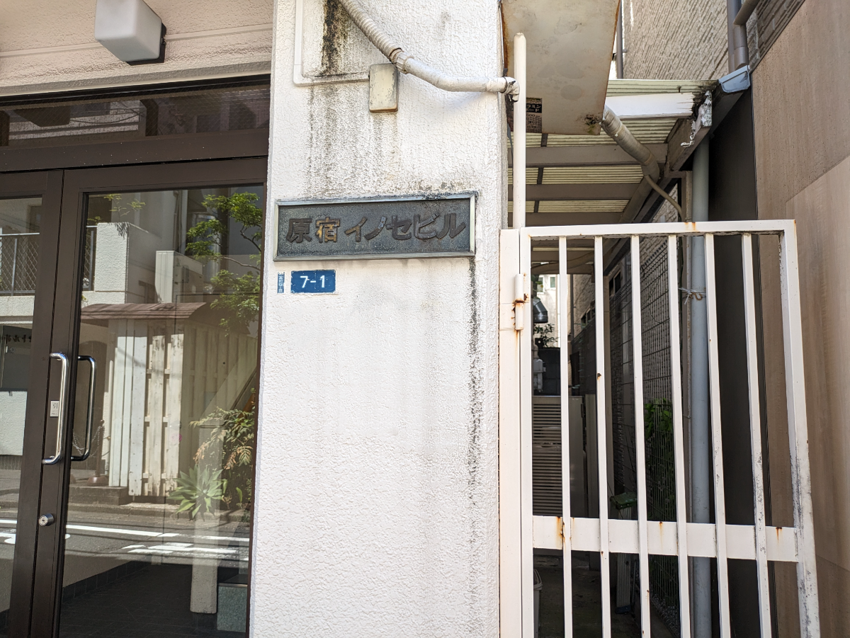 fresh/building/J00100376284_13