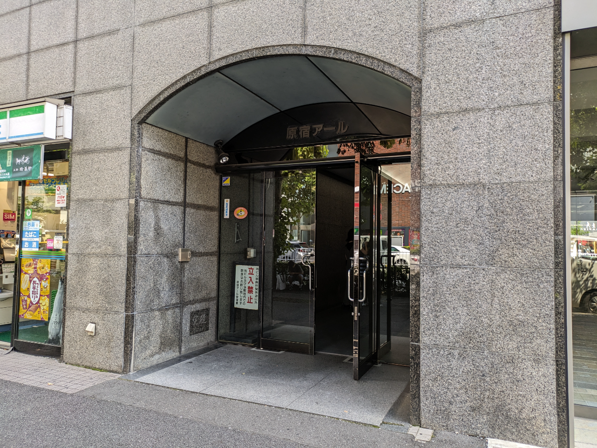 fresh/building/J00100376285_3