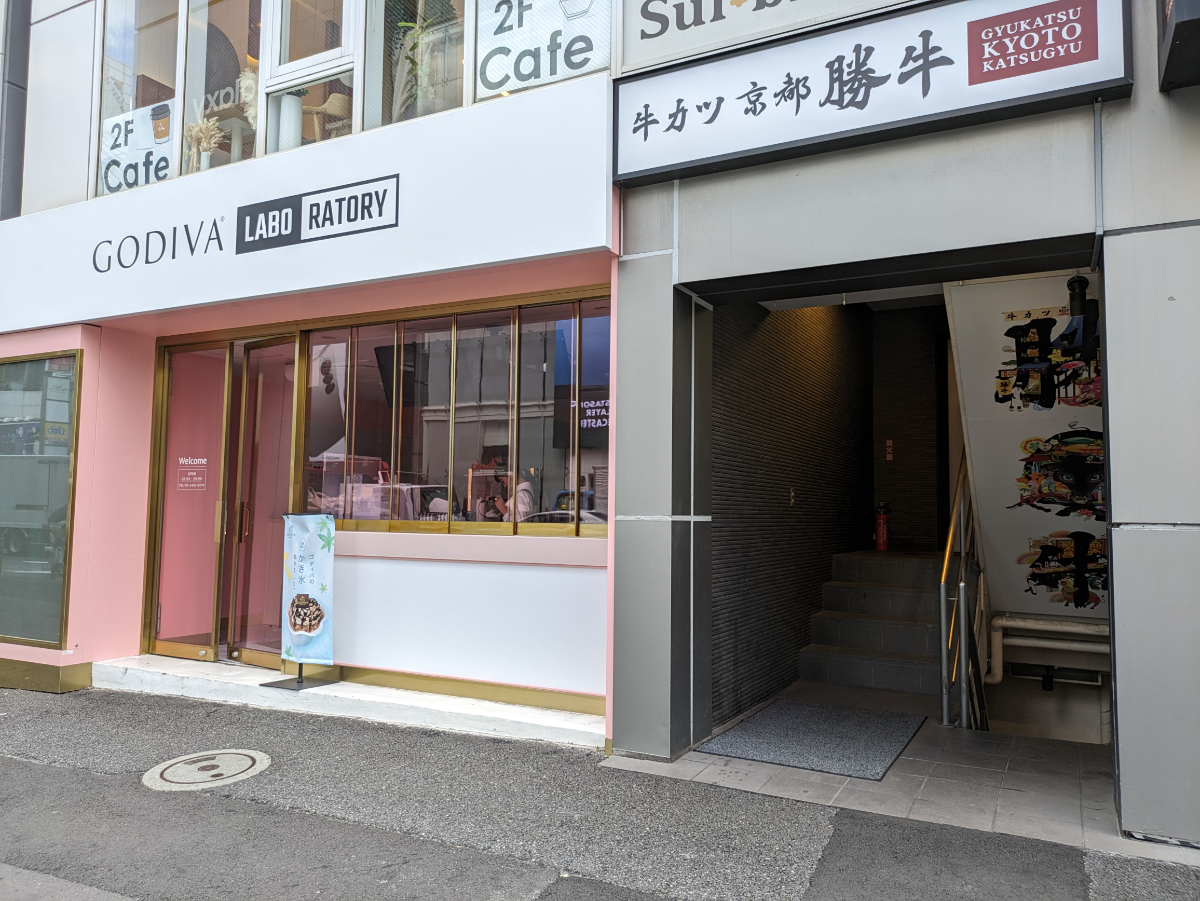 fresh/building/J00100376286_12