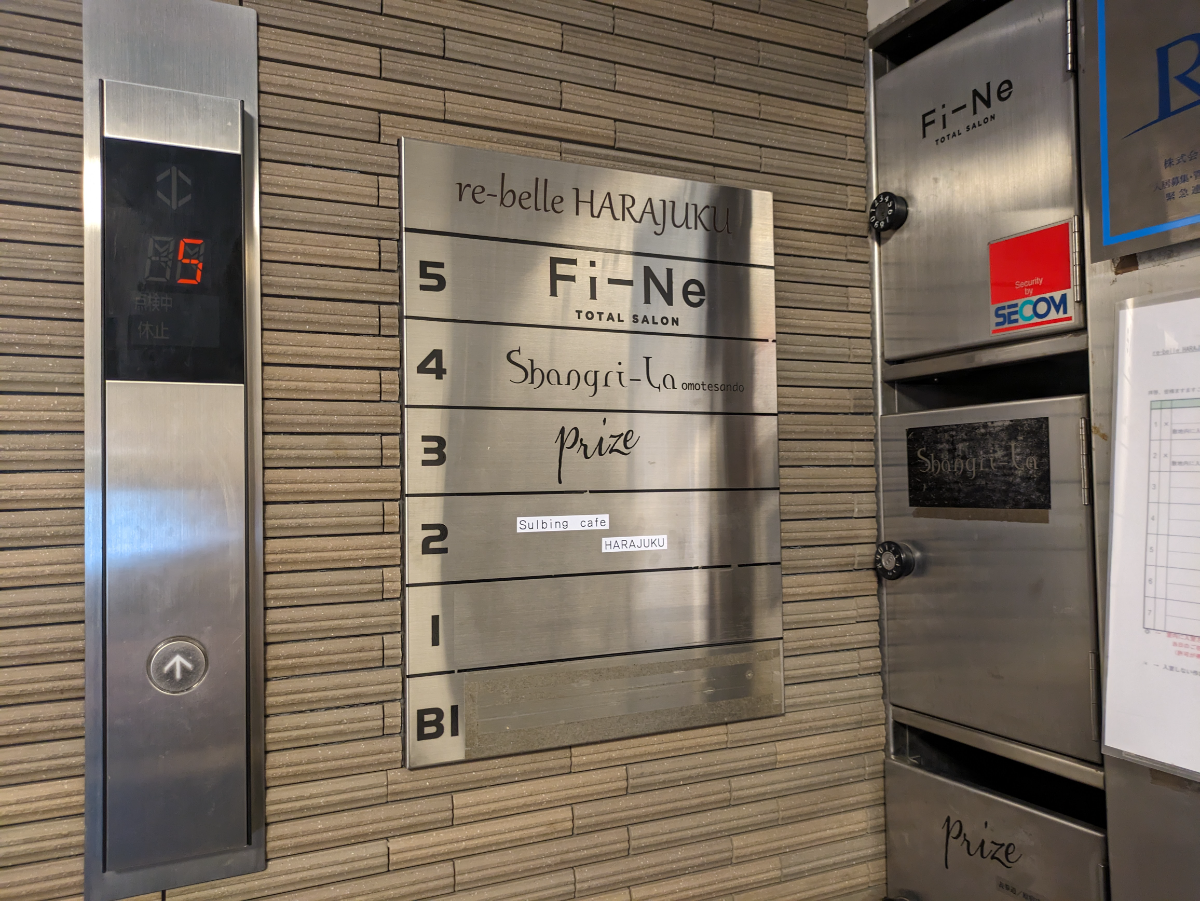 fresh/building/J00100376286_67