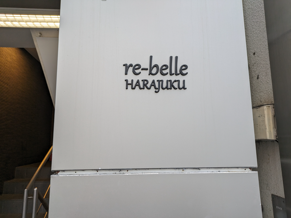 fresh/building/J00100376286_7