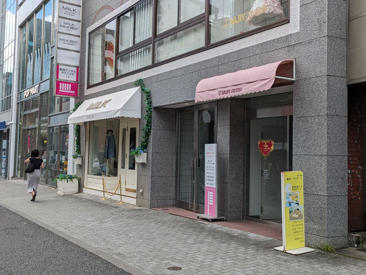 fresh/building/J00100376287_10