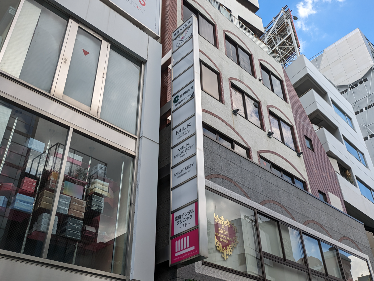 fresh/building/J00100376287_11