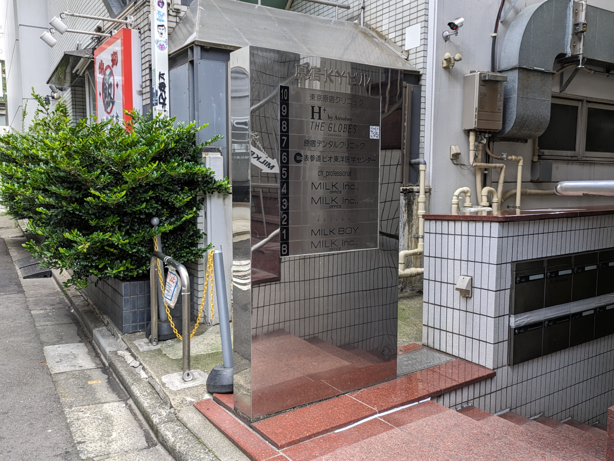 fresh/building/J00100376287_13