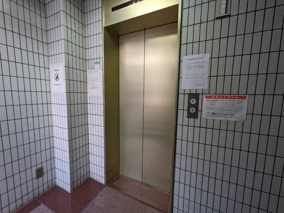 fresh/building/J00100376287_4