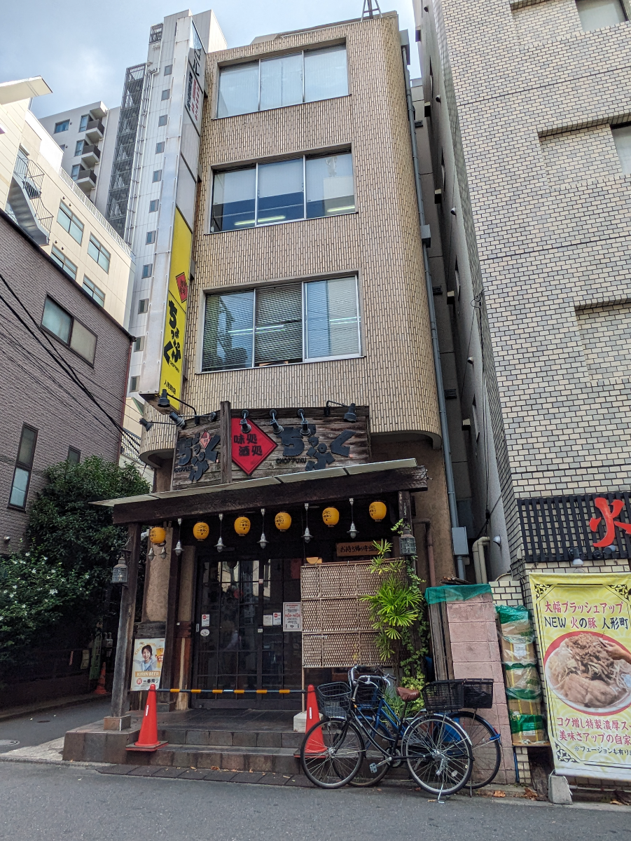 fresh/building/J00100376290_1