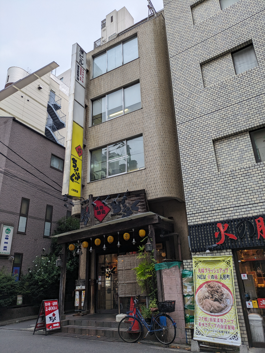 fresh/building/J00100376290_6