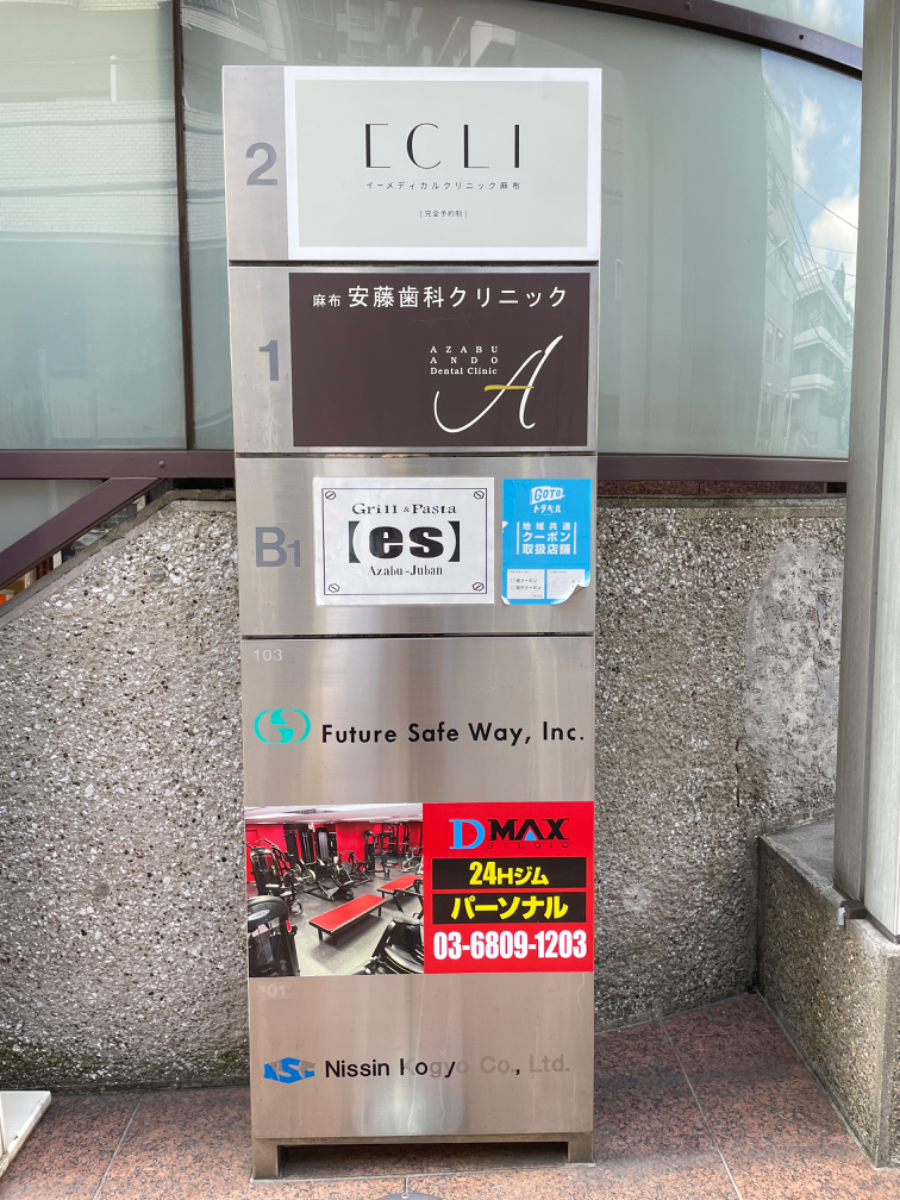 fresh/building/J00100376294_67
