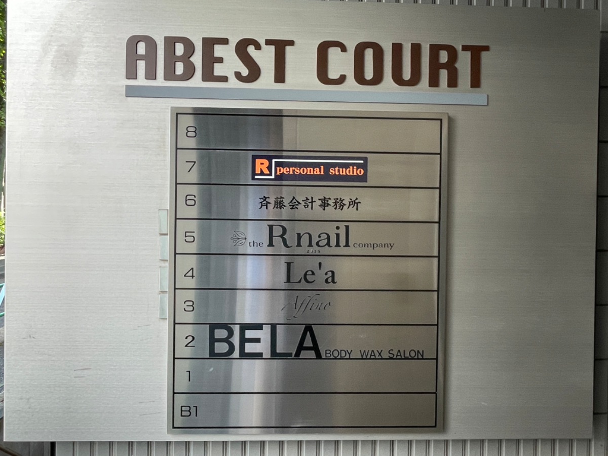 fresh/building/J00100376295_67