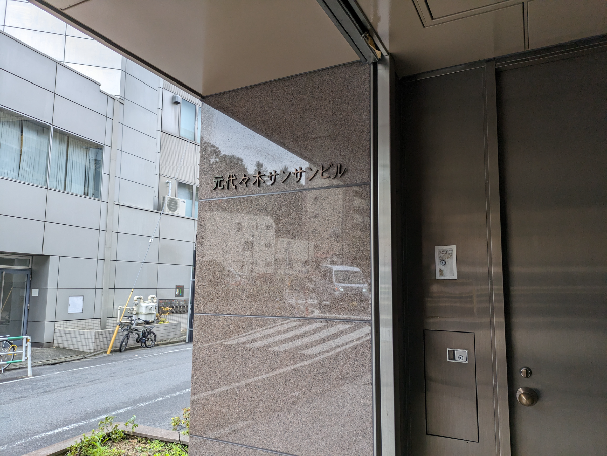 fresh/building/J00100376297_10