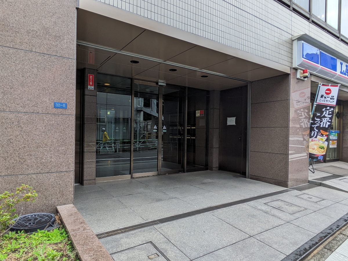 fresh/building/J00100376297_3