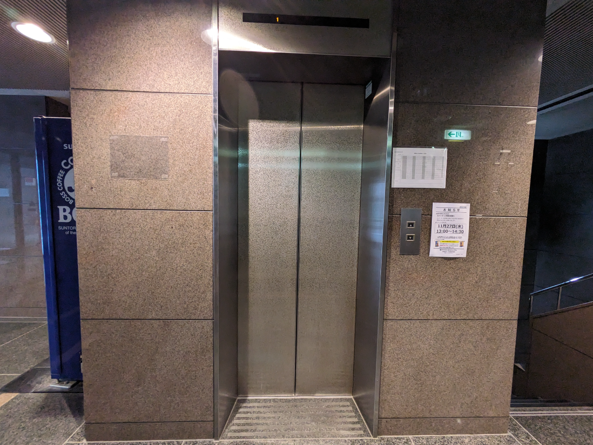 fresh/building/J00100376297_4