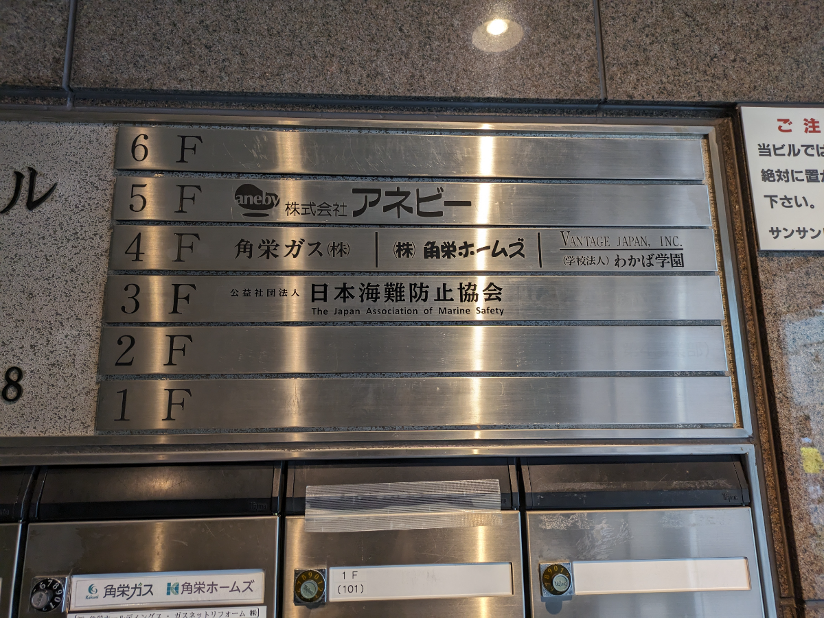 fresh/building/J00100376297_67