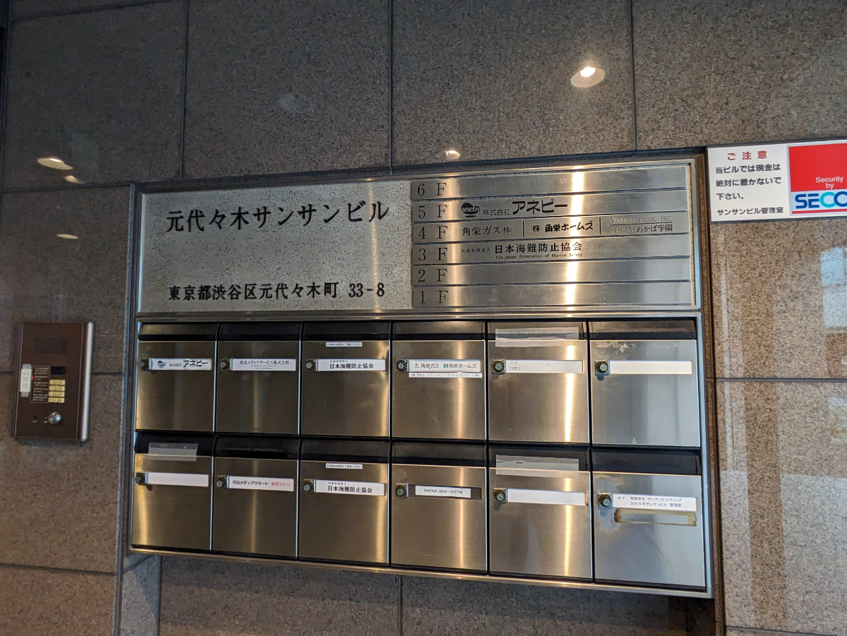 fresh/building/J00100376297_9