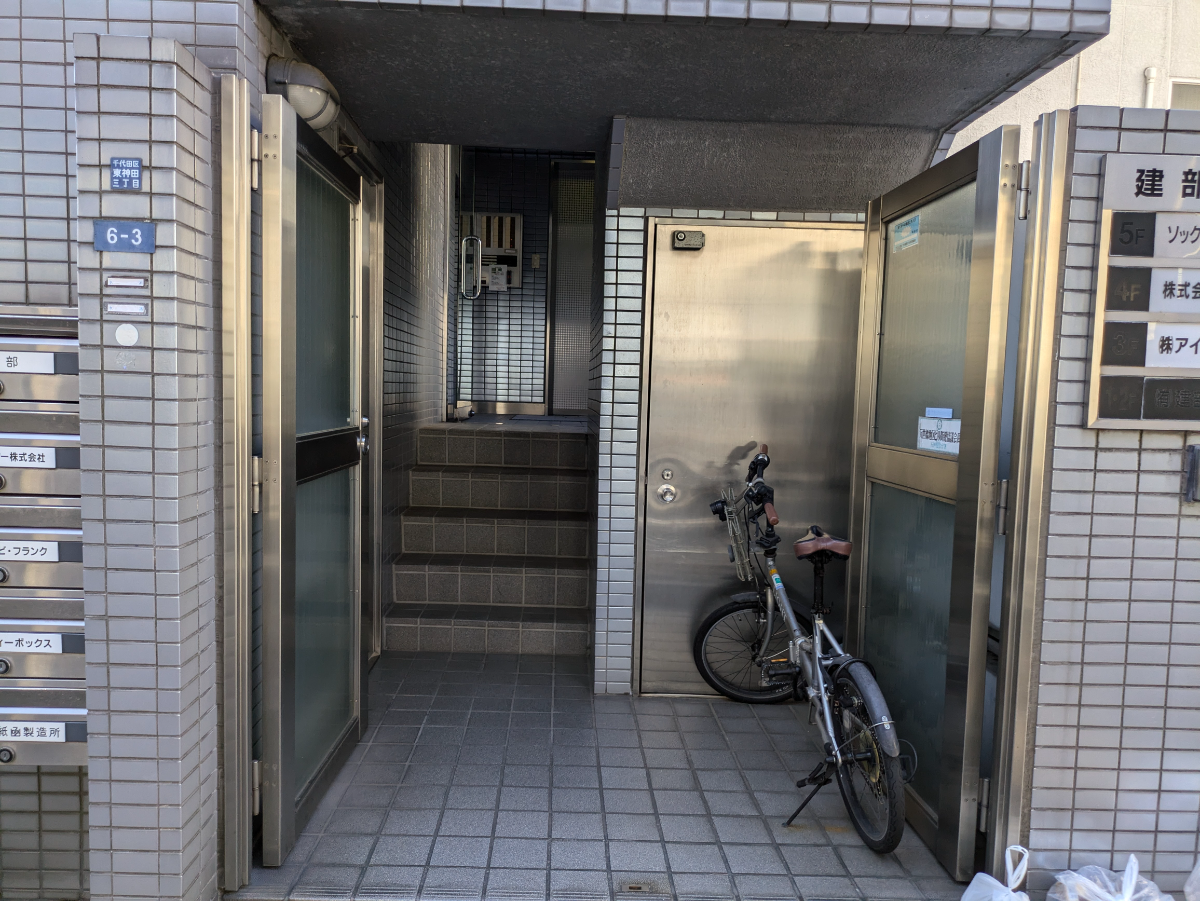 fresh/building/J00100376300_3