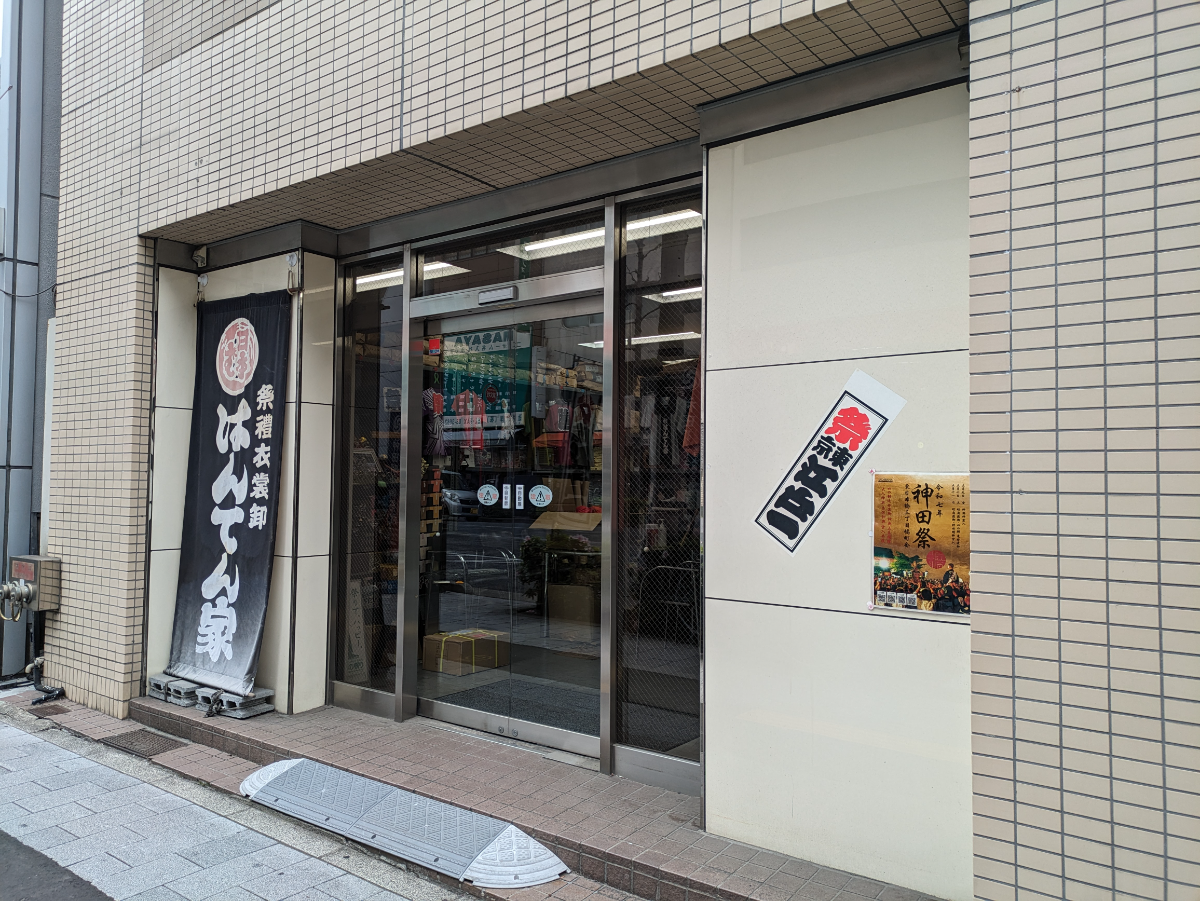 fresh/building/J00100376301_13