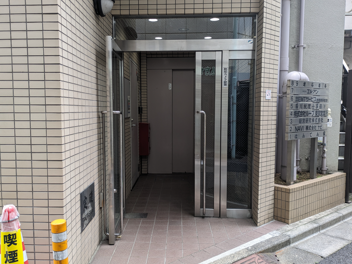 fresh/building/J00100376301_16