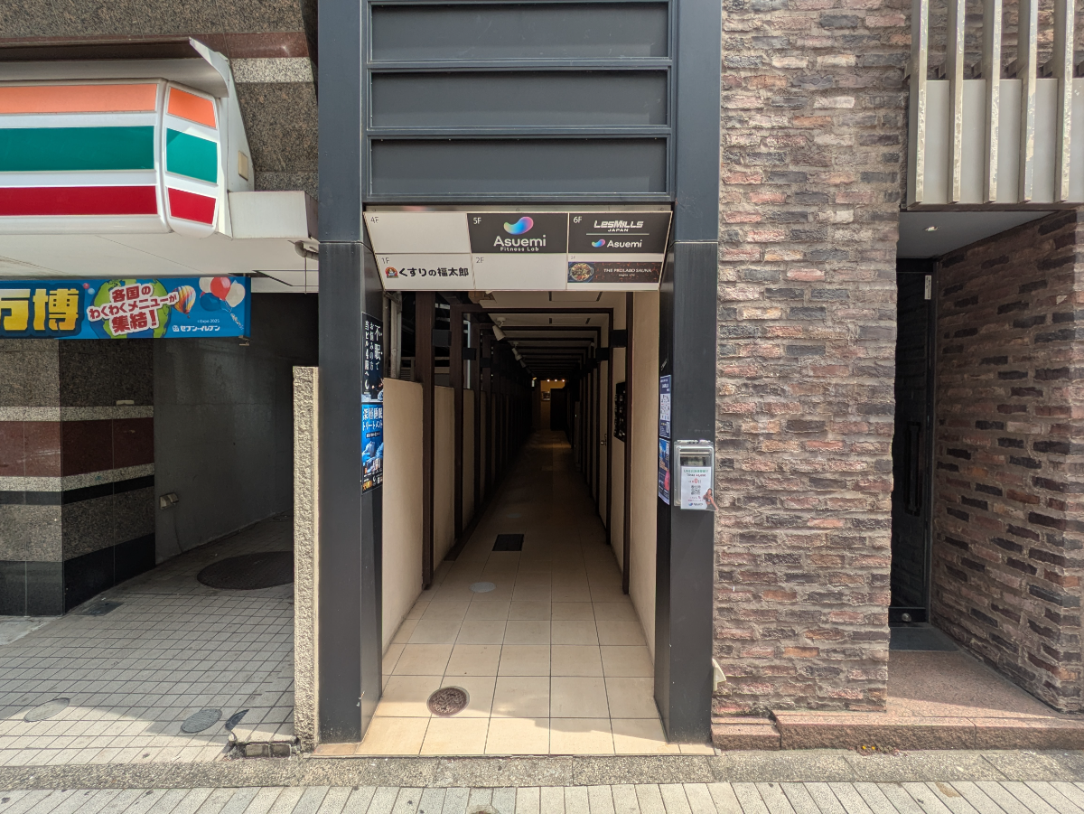 fresh/building/J00100376305_3