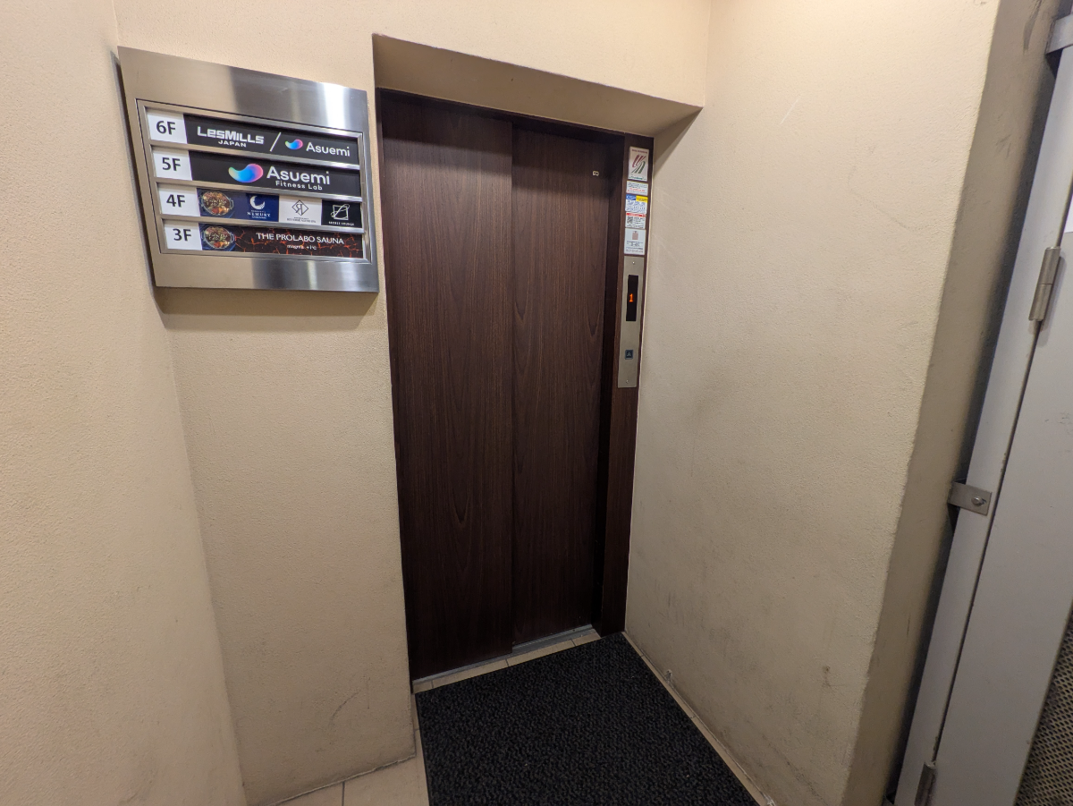 fresh/building/J00100376305_4
