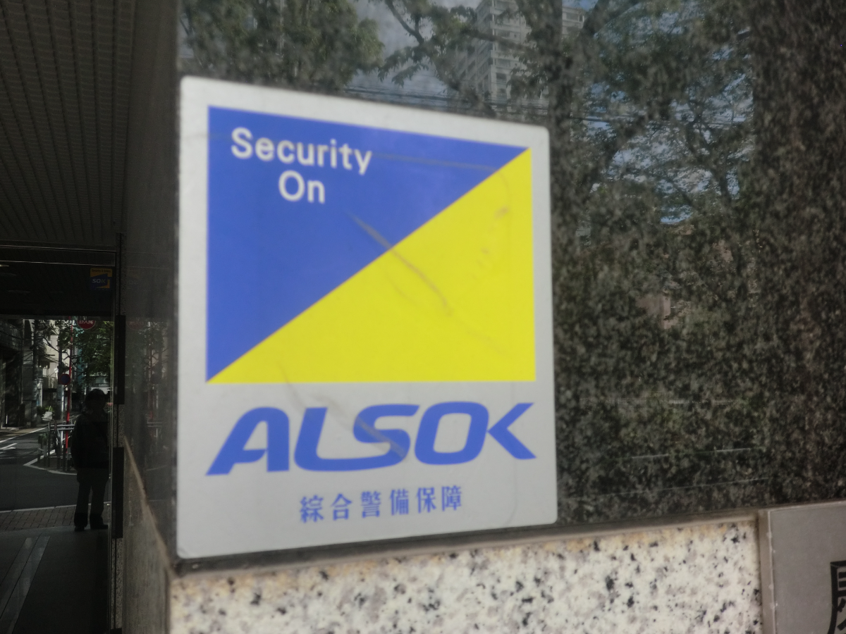 fresh/building/J00100376307_15