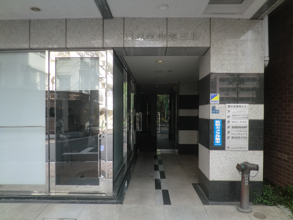 fresh/building/J00100376307_3