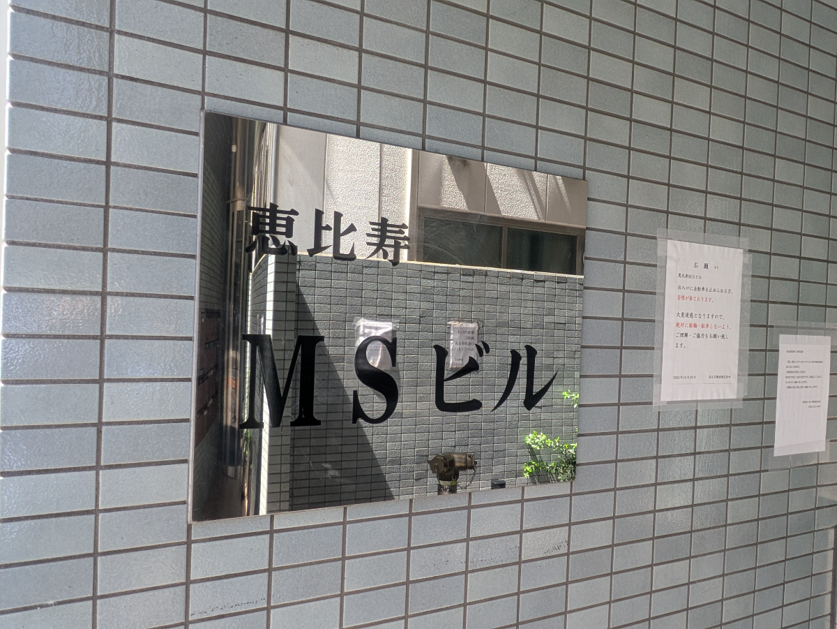 fresh/building/J00100376321_12