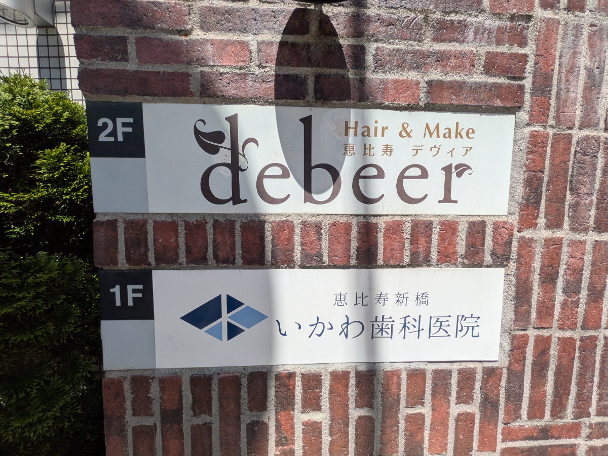 fresh/building/J00100376321_67