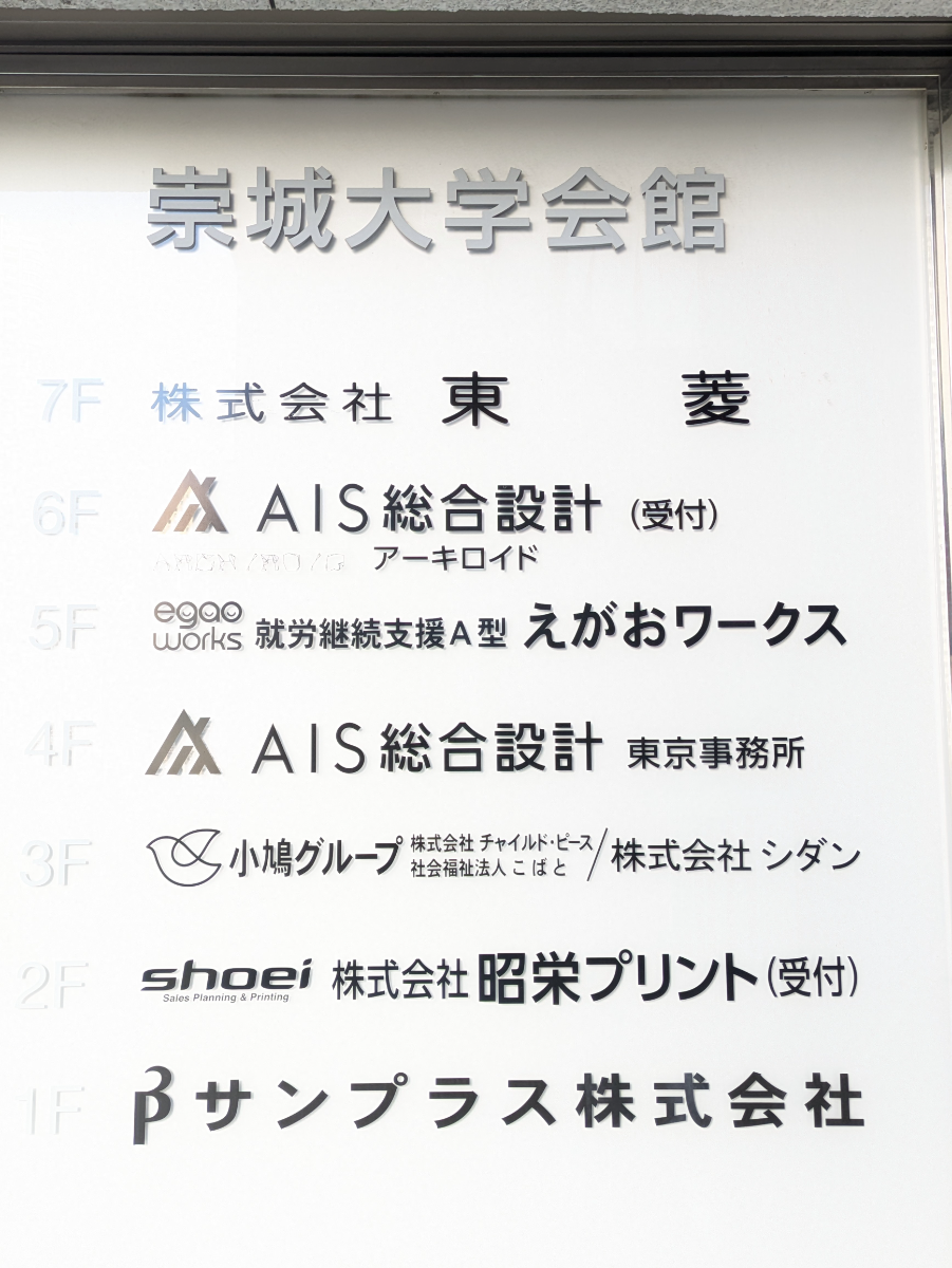 fresh/building/J00100376324_67